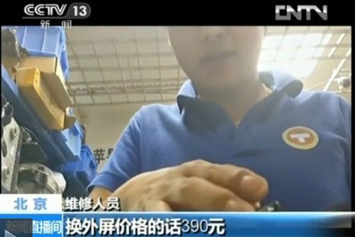 ��ҕ�ع������֙C(j��)�S�ޱ��� �ɱ�8Ԫ�S��1650Ԫ