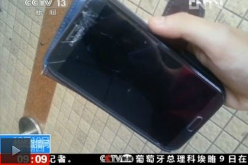 ��ҕ�ع������֙C(j��)�S�ޱ��� �ɱ�8Ԫ�S��1650Ԫ