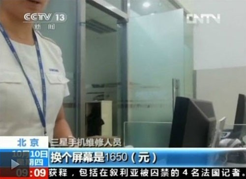 ��ҕ�ع������֙C(j��)�S�ޱ��� �ɱ�8Ԫ�S��1650Ԫ