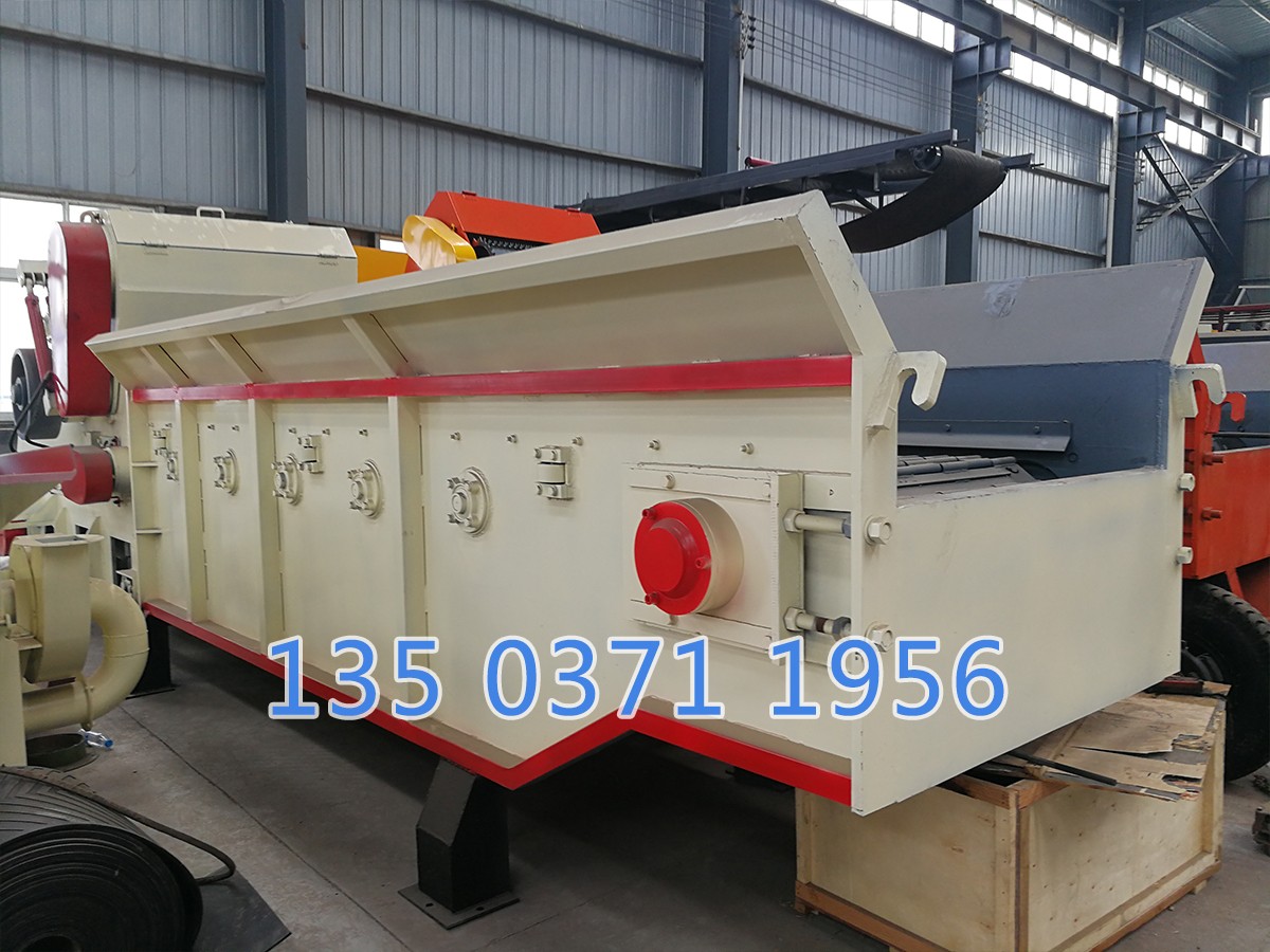 小型竹子破碎機