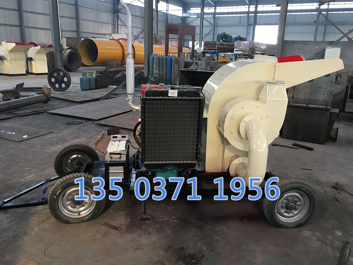 1600型木材粉碎機價格